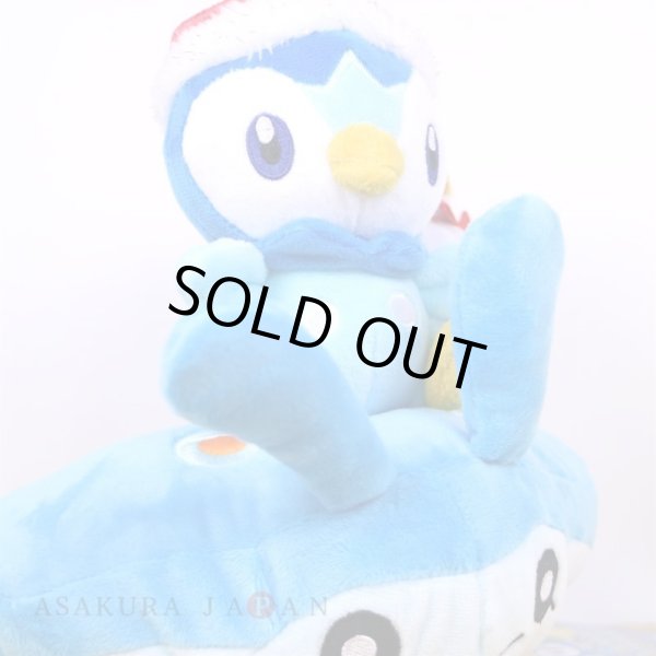 Photo6: Pokemon Center 2021 Christmas in the Sea Piplup & Mantyke Plush doll (6)