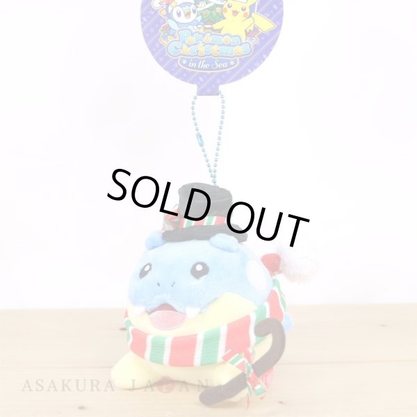 Photo4: Pokemon Center 2021 Christmas in the Sea Spheal Plush Mascot Key chain (4)