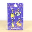 Photo2: Pokemon Center 2021 Christmas in the Sea Metal charm Pikachu set 4pc (2)