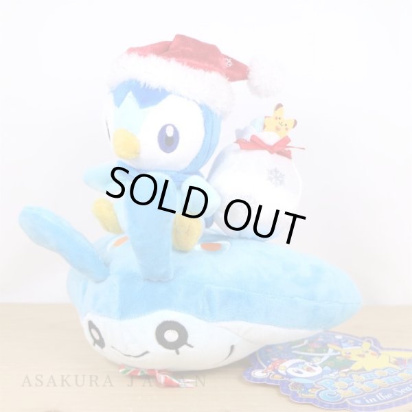 Photo5: Pokemon Center 2021 Christmas in the Sea Piplup & Mantyke Plush doll (5)