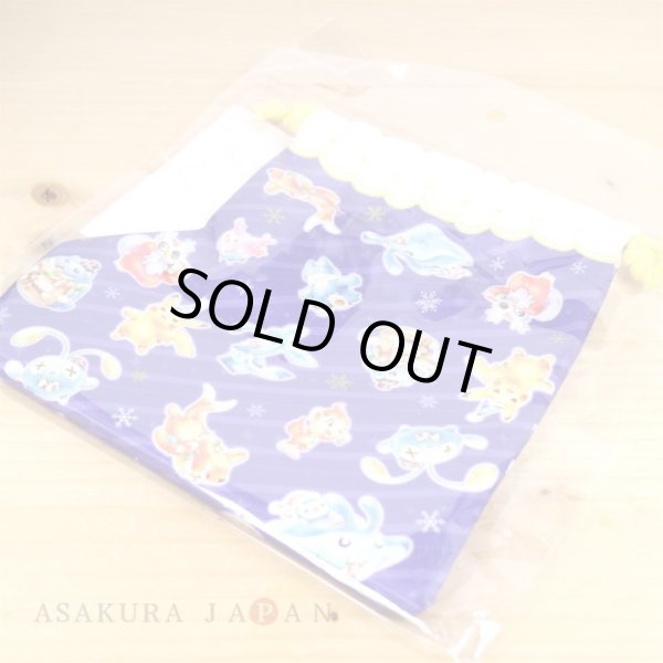 Photo3: Pokemon Center 2021 Christmas in the Sea Boots Drawstring Bag Pouch (3)