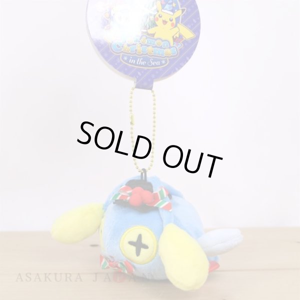 Photo5: Pokemon Center 2021 Christmas in the Sea Chinchou Plush Mascot Key chain (5)
