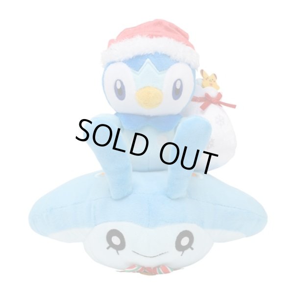 Photo2: Pokemon Center 2021 Christmas in the Sea Piplup & Mantyke Plush doll (2)