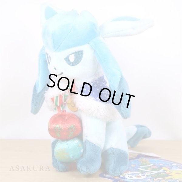 Photo4: Pokemon Center 2021 Christmas in the Sea Glaceon Plush doll (4)