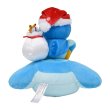 Photo4: Pokemon Center 2021 Christmas in the Sea Piplup & Mantyke Plush doll (4)