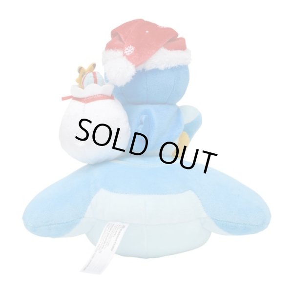 Photo4: Pokemon Center 2021 Christmas in the Sea Piplup & Mantyke Plush doll (4)