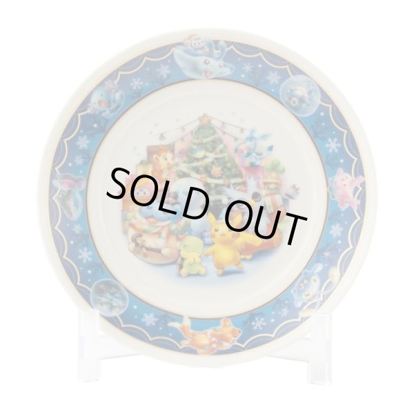 Photo4: Pokemon Center 2021 Christmas in the Sea Christmas Plate with stand (4)