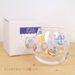 Photo3: Pokemon Center 2021 Christmas in the Sea Swaying Glass cup (3)