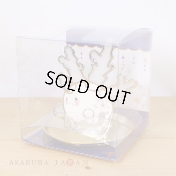 Photo4: Pokemon Center 2021 Christmas in the Sea Jewelry Display Stand Tray Galarian Corsola (4)