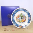 Photo6: Pokemon Center 2021 Christmas in the Sea Christmas Plate with stand (6)