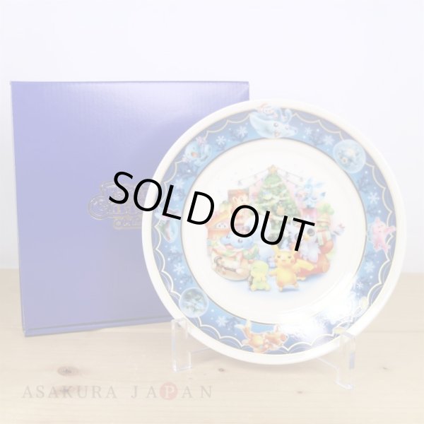 Photo6: Pokemon Center 2021 Christmas in the Sea Christmas Plate with stand (6)