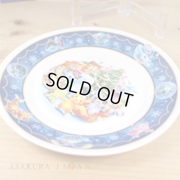 Photo7: Pokemon Center 2021 Christmas in the Sea Christmas Plate with stand (7)