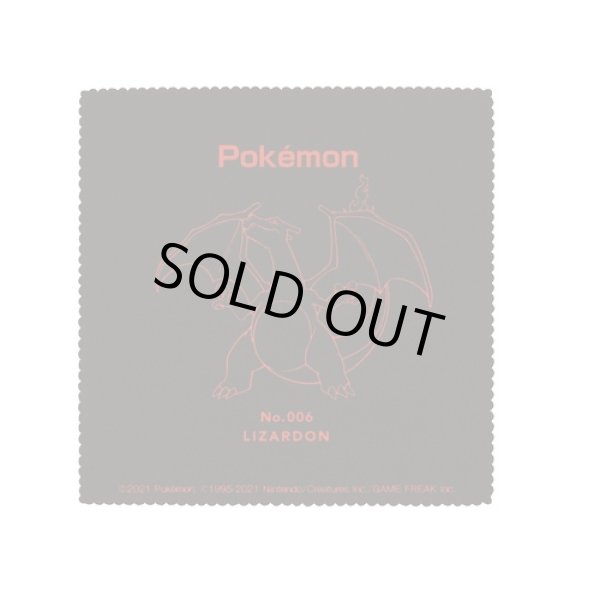 Photo5: Pokemon x Seiko Solar Watch Special Model SBPY159 Charizard 700 Limited (5)