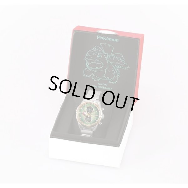 Photo3: Pokemon x Seiko Solar Watch Special Model SBPY160 Venusaur 700 Limited (3)