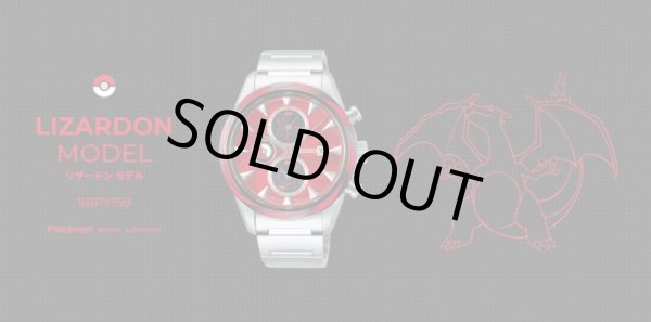 Photo6: Pokemon x Seiko Solar Watch Special Model SBPY159 Charizard 700 Limited (6)