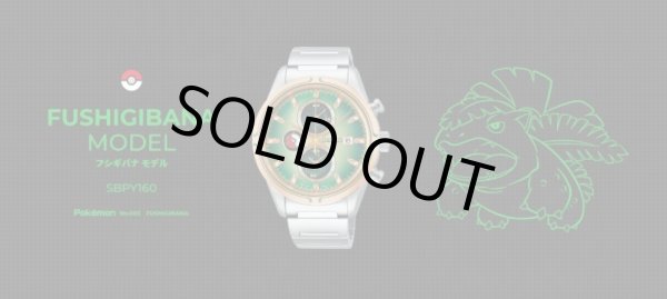 Photo6: Pokemon x Seiko Solar Watch Special Model SBPY160 Venusaur 700 Limited (6)
