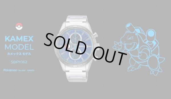 Photo6: Pokemon x Seiko Solar Watch Special Model SBPY162 Blastoise 700 Limited (6)