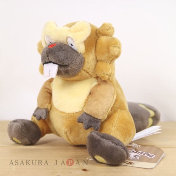 Photo4: Pokemon Center 2021 Pokemon fit Mini Plush #400 Bibarel doll Toy (4)