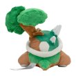 Photo3: Pokemon Center 2021 Pokemon fit Mini Plush #389 Torterra doll Toy (3)