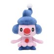 Photo1: Pokemon Center 2021 Pokemon fit Mini Plush #439 Mime Jr. doll Toy (1)