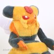 Photo5: Pokemon Center 2021 Pokemon fit Mini Plush #416 Vespiquen doll Toy (5)