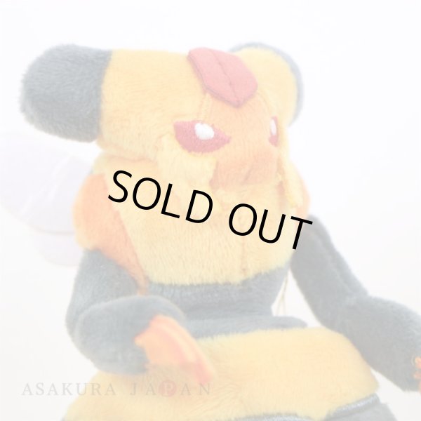 Photo5: Pokemon Center 2021 Pokemon fit Mini Plush #416 Vespiquen doll Toy (5)