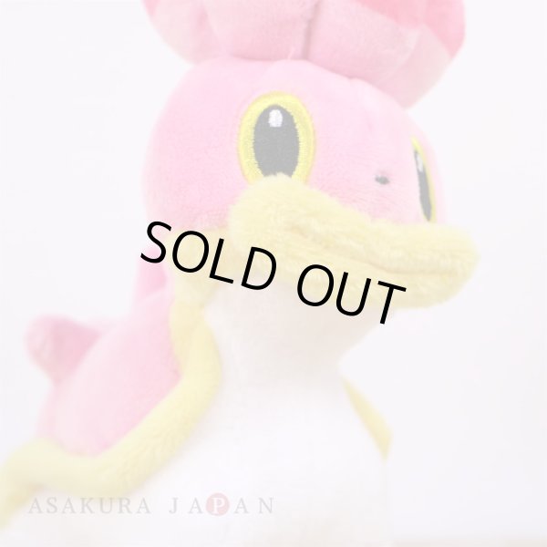 Photo5: Pokemon Center 2021 Pokemon fit Mini Plush #422 Shellos - West Sea doll Toy (5)