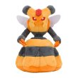Photo1: Pokemon Center 2021 Pokemon fit Mini Plush #416 Vespiquen doll Toy (1)