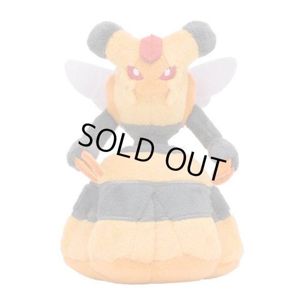 Photo1: Pokemon Center 2021 Pokemon fit Mini Plush #416 Vespiquen doll Toy (1)