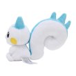 Photo2: Pokemon Center 2021 Pokemon fit Mini Plush #417 Pachirisu doll Toy (2)