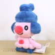 Photo4: Pokemon Center 2021 Pokemon fit Mini Plush #439 Mime Jr. doll Toy (4)