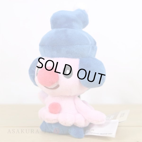 Photo4: Pokemon Center 2021 Pokemon fit Mini Plush #439 Mime Jr. doll Toy (4)