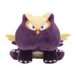 Photo1: Pokemon Center 2021 Pokemon fit Mini Plush #434 Stunky doll Toy (1)