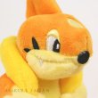 Photo5: Pokemon Center 2021 Pokemon fit Mini Plush #419 Floatzel doll Toy (5)
