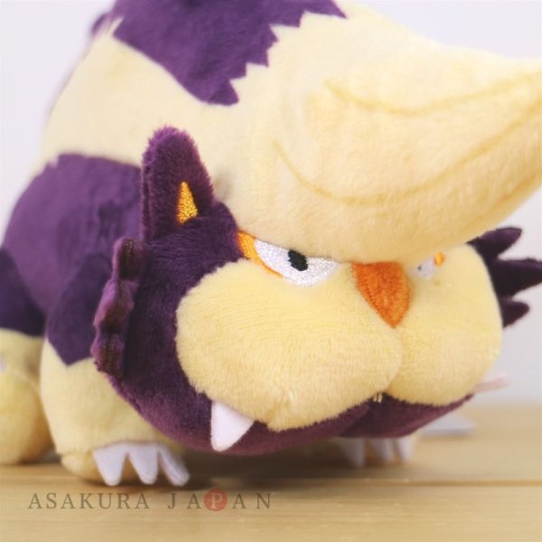 Photo5: Pokemon Center 2021 Pokemon fit Mini Plush #435 Skuntank doll Toy (5)