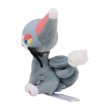 Photo2: Pokemon Center 2021 Pokemon fit Mini Plush #431 Glameow doll Toy (2)