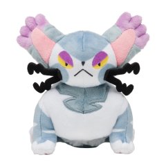 Pokemon Center 2021 Pokemon fit Mini Plush #432 Purugly doll Toy