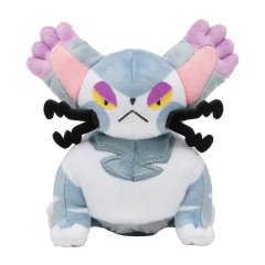 Pokemon Center 2021 Pokemon fit Mini Plush #432 Purugly doll Toy