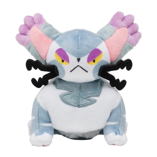 Photo1: Pokemon Center 2021 Pokemon fit Mini Plush #432 Purugly doll Toy (1)