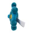 Photo2: Pokemon Center 2021 Pokemon fit Mini Plush #436 Bronzor doll Toy (2)