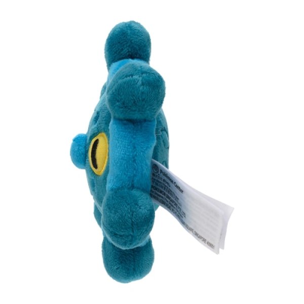 Pokemon Center 2021 Pokemon fit Mini Plush 436 Bronzor doll Toy