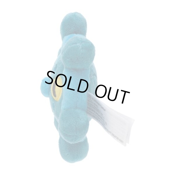 Photo2: Pokemon Center 2021 Pokemon fit Mini Plush #436 Bronzor doll Toy (2)