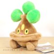 Photo4: Pokemon Center 2021 Pokemon fit Mini Plush #438 Bonsly doll Toy (4)