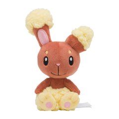 Pokemon Center 2021 Pokemon fit Mini Plush #427 Buneary doll Toy