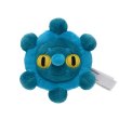 Photo1: Pokemon Center 2021 Pokemon fit Mini Plush #436 Bronzor doll Toy (1)