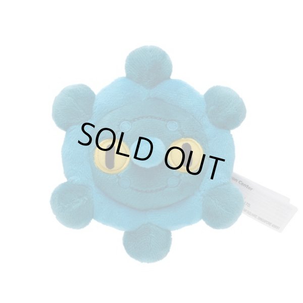 Photo1: Pokemon Center 2021 Pokemon fit Mini Plush #436 Bronzor doll Toy (1)