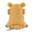 Photo3: Pokemon Center 2021 Pokemon fit Mini Plush #399 Bidoof doll Toy (3)