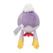 Photo3: Pokemon Center 2021 Pokemon fit Mini Plush #426 Drifblim doll Toy (3)