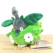 Photo4: Pokemon Center 2021 Pokemon fit Mini Plush #413 Wormadam - Plant Cloak doll Toy (4)