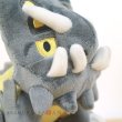 Photo5: Pokemon Center 2021 Pokemon fit Mini Plush #411 Bastiodon doll Toy (5)